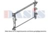 ITAL1 51965906 Radiator, engine cooling